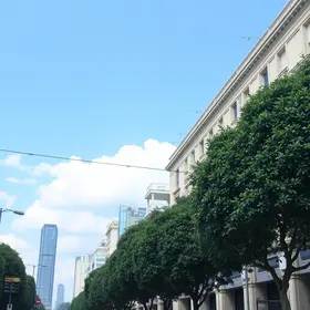 feriado de 7 de setembro